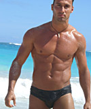 Menstrip | Stripper buchen